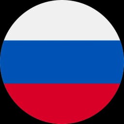 Русский